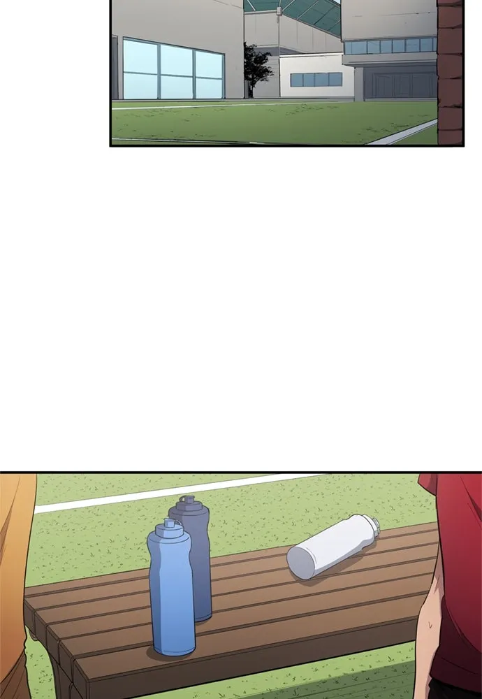 นักเตะแข้งสวรรค์ ตอนที่ 81 รูปที่ 2