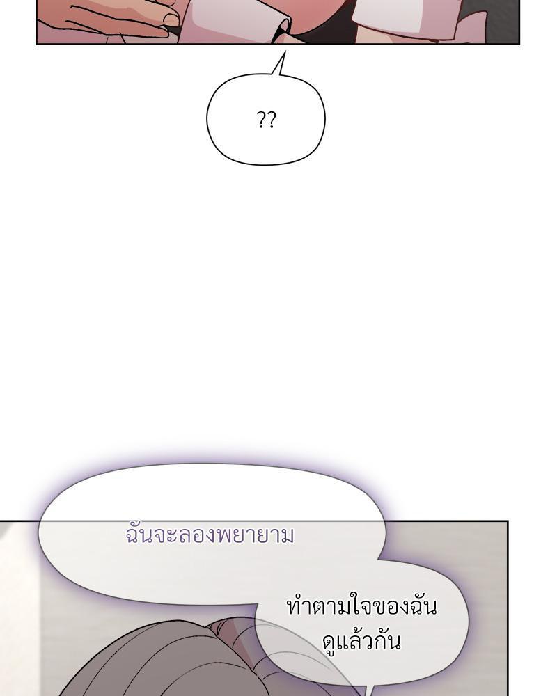 Doujin-Lc- อ่าน โดจิน มังฮวา เกาหลี ญี่ปุ่น จีน แปลไทย Playing a game ตอนที่ 1 2 3 4 5 6 7 8 9 10 11 12 13 14 ฟรี ไม่มีโฆษณา อ่าน โดจิน Manhwa เกาหลี ญี่ปุ่น จีน เรามีครบ คัดมาให้เน้นๆ โดจิน 18+ รับประกันความฟินโดย  Doujin Lc