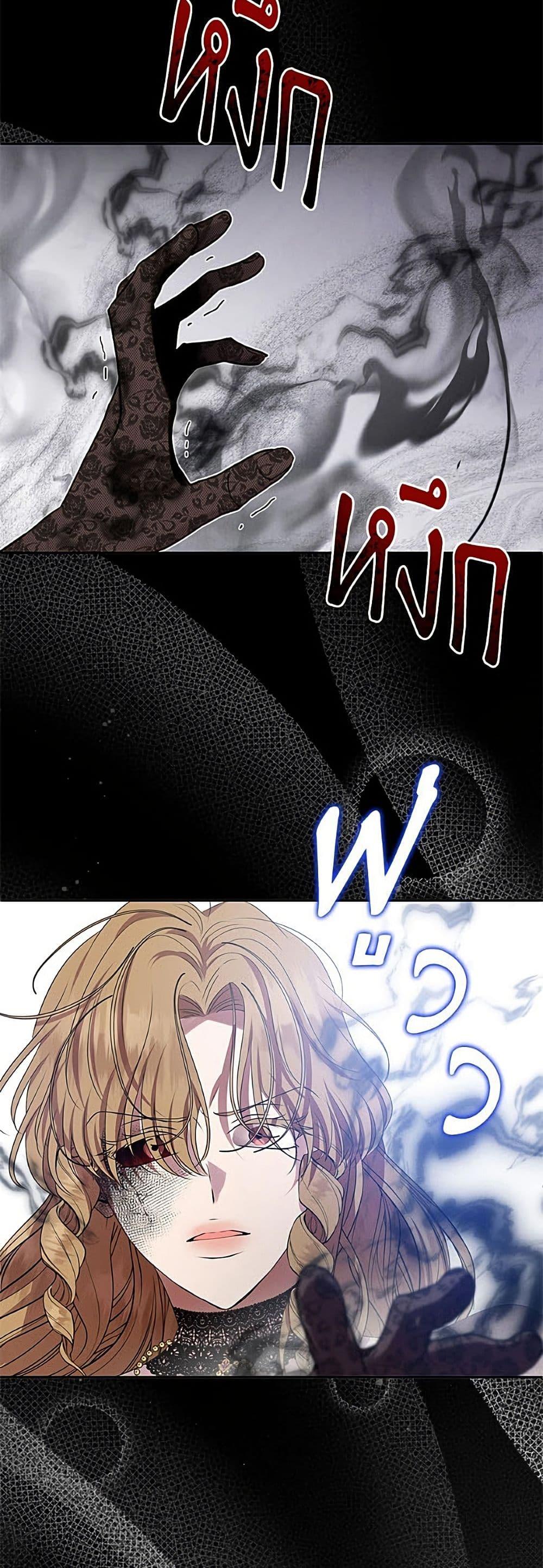 Manga-lc-com อ่านมังงะ อ่านการ์ตูน ออนไลน์ ฟรี Materialistic Princess ตอนที่ 1 2 3 4 5 6 7 8 9 10 11 12 13 14 ฟรี ไม่มีโฆษณา Manga-lc - อ่าน มังงะ อ่าน การ์ตูน ออนไลน์ อ่านมังงะ ฟรี