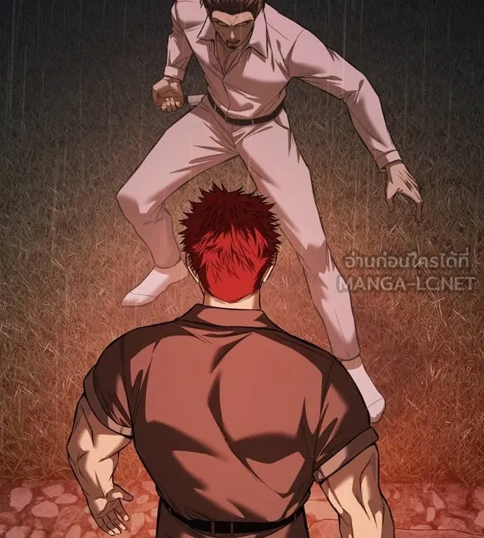 มัจจุราชชุดแดง ตอนที่ 15 รูปที่ 185