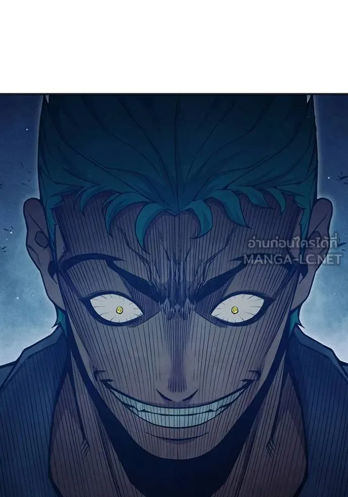 เยาวชนคนคุก ตอนที่ 47 รูปที่ 91