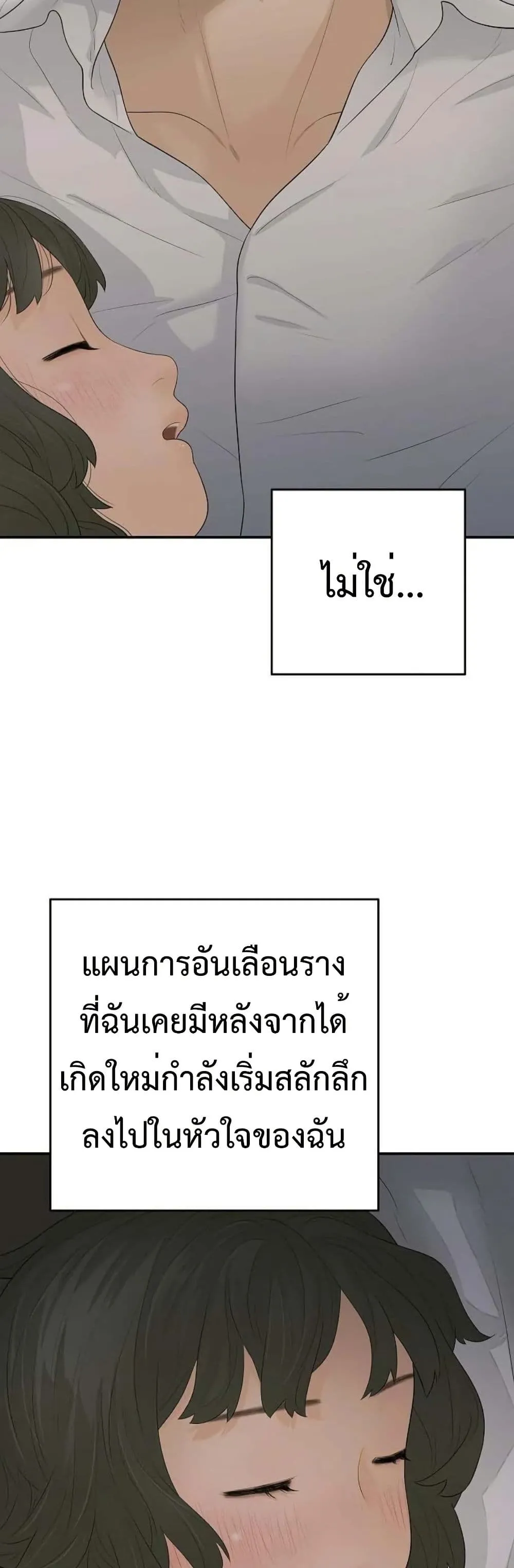 Manga-lc-com อ่านมังงะ อ่านการ์ตูน ออนไลน์ ฟรี The Real Tycoon, All By Myself ตอนที่ 1 2 3 4 5 6 7 8 9 10 11 12 13 14 ฟรี ไม่มีโฆษณา Manga-lc - อ่าน มังงะ อ่าน การ์ตูน ออนไลน์ อ่านมังงะ ฟรี