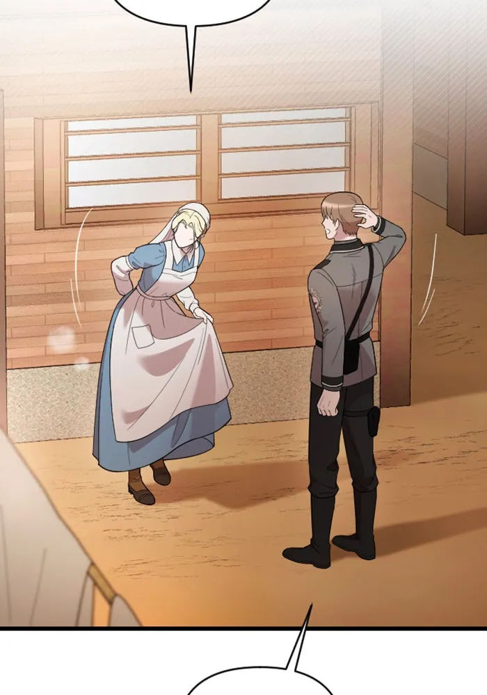 จำเลยหัวใจ ตอนที่ 40 รูปที่ 14