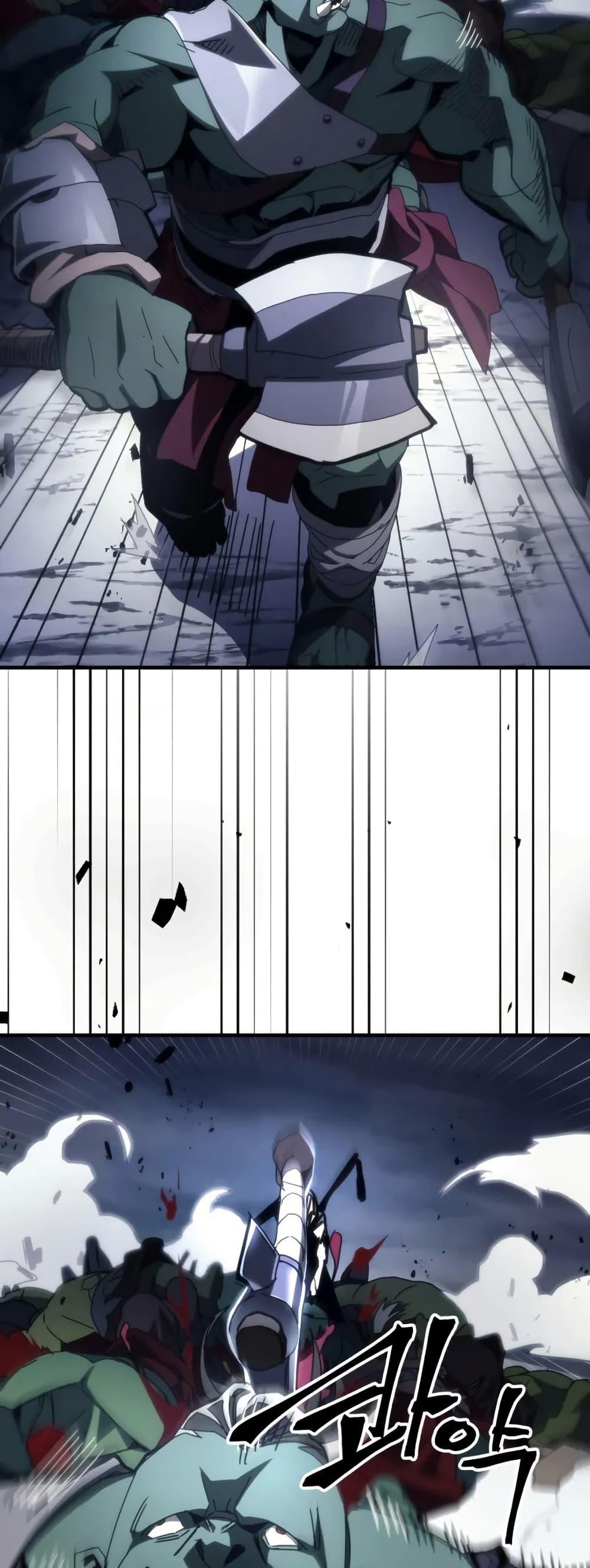 Manga-lc-com อ่านมังงะ อ่านการ์ตูน ออนไลน์ ฟรี Mr Devourer, Please Act Like a Final Boss ตอนที่ 1 2 3 4 5 6 7 8 9 10 11 12 13 14 ฟรี ไม่มีโฆษณา Manga-lc - อ่าน มังงะ อ่าน การ์ตูน ออนไลน์ อ่านมังงะ ฟรี