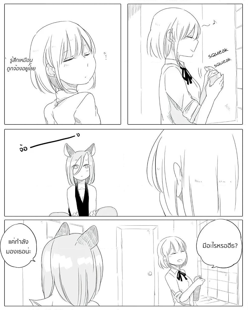 Manga-lc-com อ่านมังงะ อ่านการ์ตูน ออนไลน์ ฟรี Bocchi Kaibutsu to Moumoku Shoujo ตอนที่ 1 2 3 4 5 6 7 8 9 10 11 12 13 14 ฟรี ไม่มีโฆษณา Manga-lc - อ่าน มังงะ อ่าน การ์ตูน ออนไลน์ อ่านมังงะ ฟรี