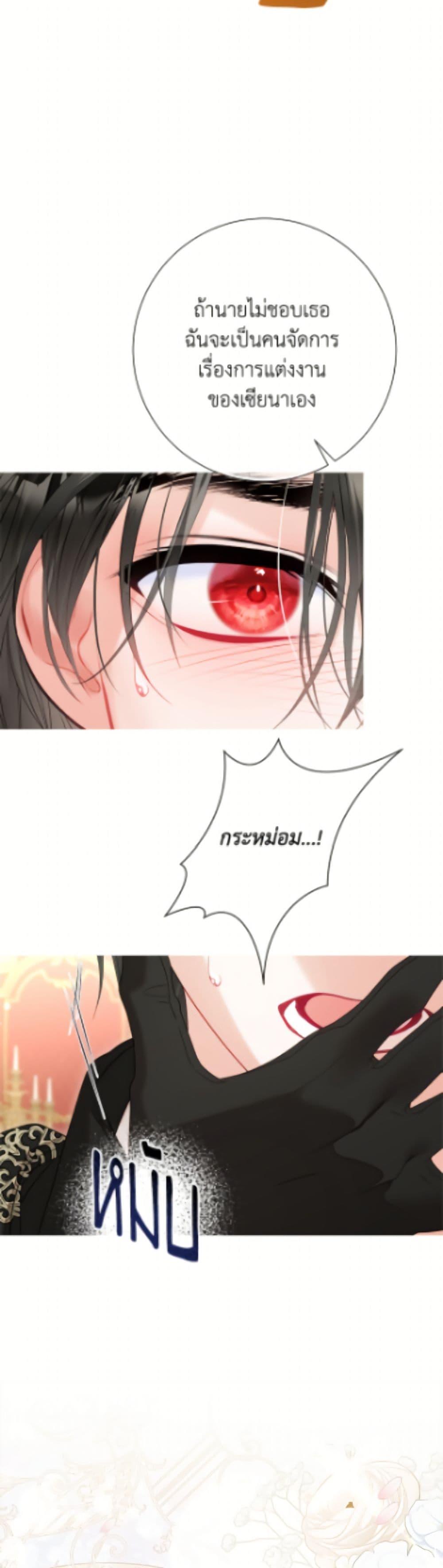 Manga-lc-com อ่านมังงะ อ่านการ์ตูน ออนไลน์ ฟรี The World Without My Sister Who Everyone Loved ตอนที่ 1 2 3 4 5 6 7 8 9 10 11 12 13 14 ฟรี ไม่มีโฆษณา Manga-lc - อ่าน มังงะ อ่าน การ์ตูน ออนไลน์ อ่านมังงะ ฟรี
