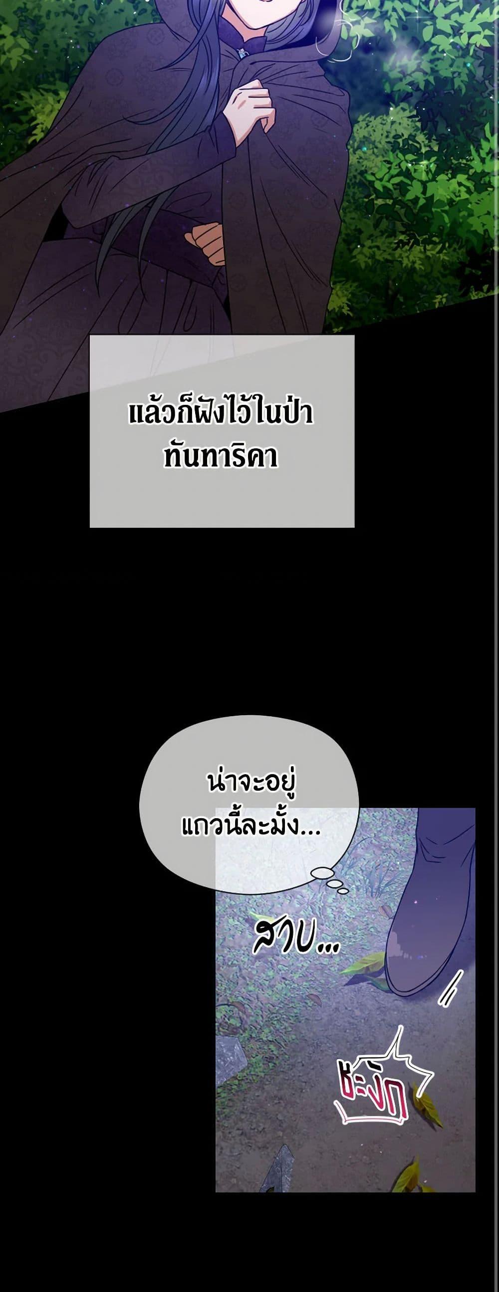 Manga-lc-com อ่านมังงะ อ่านการ์ตูน ออนไลน์ ฟรี Lady Baby ตอนที่ 1 2 3 4 5 6 7 8 9 10 11 12 13 14 ฟรี ไม่มีโฆษณา Manga-lc - อ่าน มังงะ อ่าน การ์ตูน ออนไลน์ อ่านมังงะ ฟรี