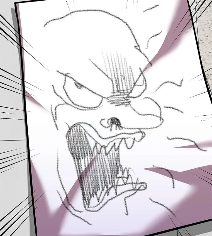 เรียกฉันว่าพระเจ้า ตอนที่ 18 รูปที่ 85