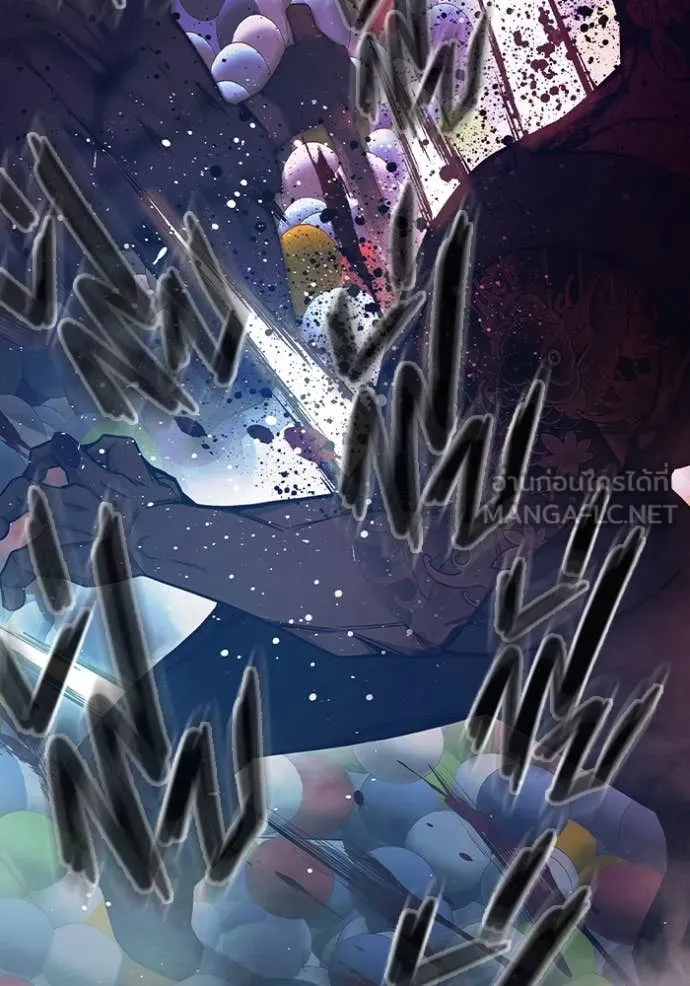 เยาวชนคนคุก ตอนที่ 62 รูปที่ 120