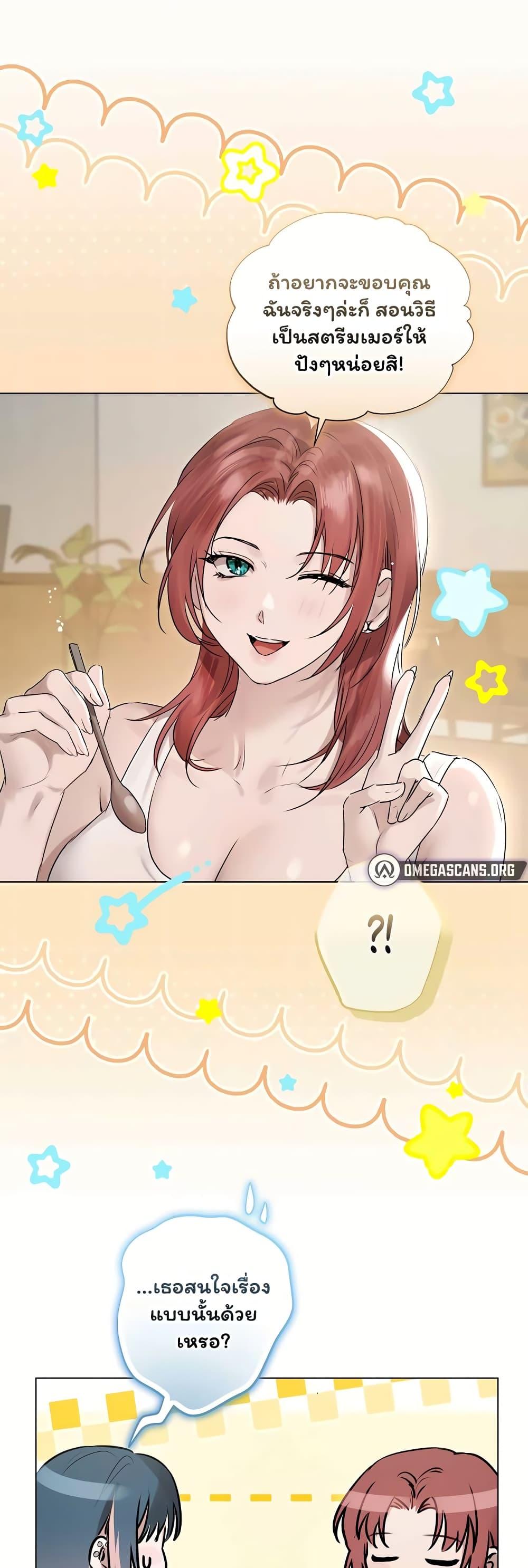 Doujin-Lc- อ่าน โดจิน มังฮวา เกาหลี ญี่ปุ่น จีน แปลไทย Slave to Poetry ตอนที่ 1 2 3 4 5 6 7 8 9 10 11 12 13 14 ฟรี ไม่มีโฆษณา อ่าน โดจิน Manhwa เกาหลี ญี่ปุ่น จีน เรามีครบ คัดมาให้เน้นๆ โดจิน 18+ รับประกันความฟินโดย  Doujin Lc