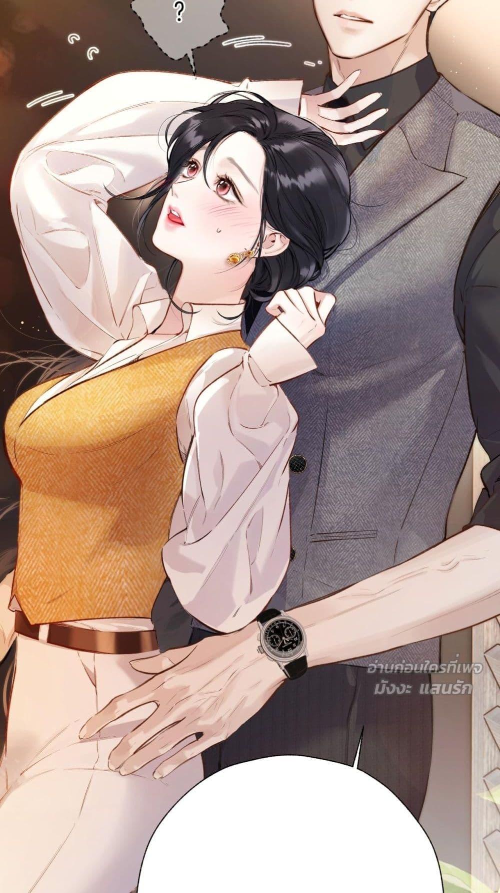 Manga-lc-com อ่านมังงะ อ่านการ์ตูน ออนไลน์ ฟรี AccidentalLove ตอนที่ 1 2 3 4 5 6 7 8 9 10 11 12 13 14 ฟรี ไม่มีโฆษณา Manga-lc - อ่าน มังงะ อ่าน การ์ตูน ออนไลน์ อ่านมังงะ ฟรี