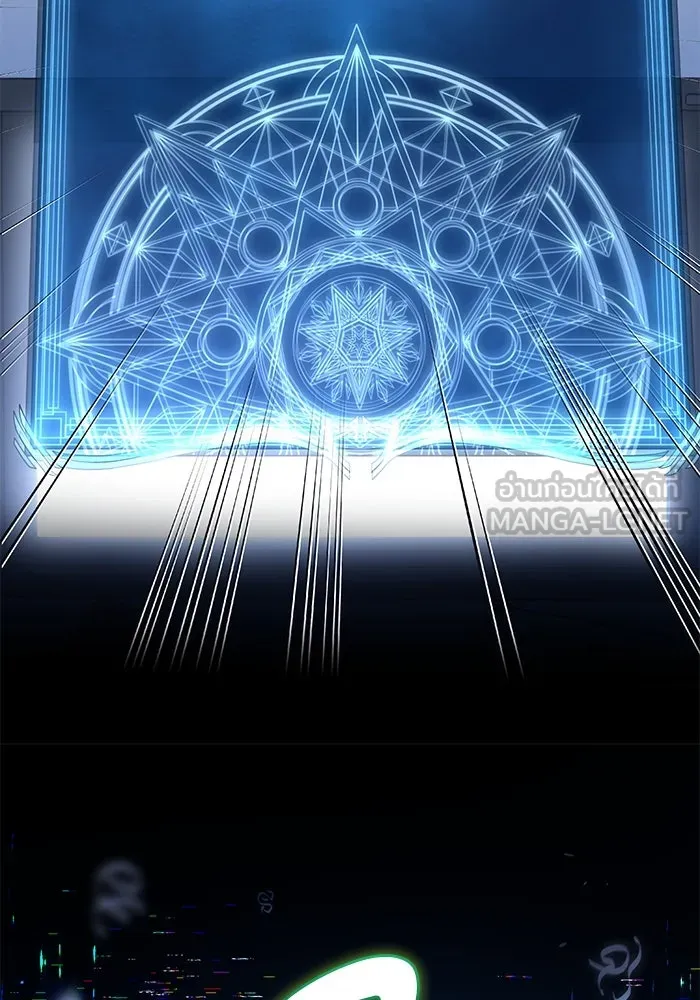 เกมรักด่านสุดท้ายจับนายพระเอก ตอนที่ 1 รูปที่ 81