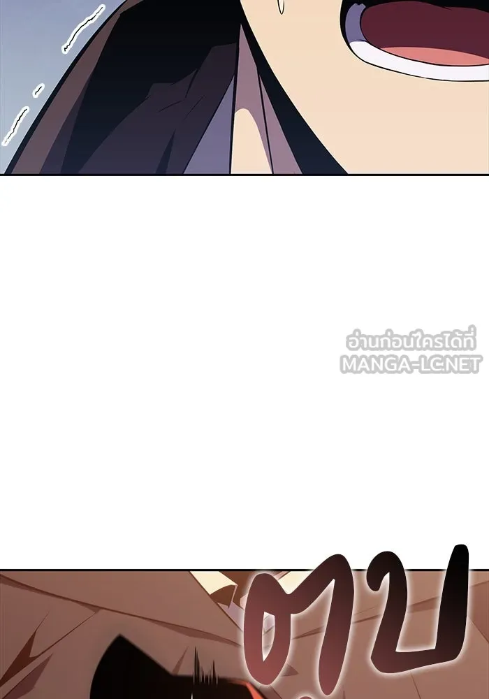 ลูกชายคนเล็กของดยุกคือมือสังหาร ตอนที่ 16 รูปที่ 60