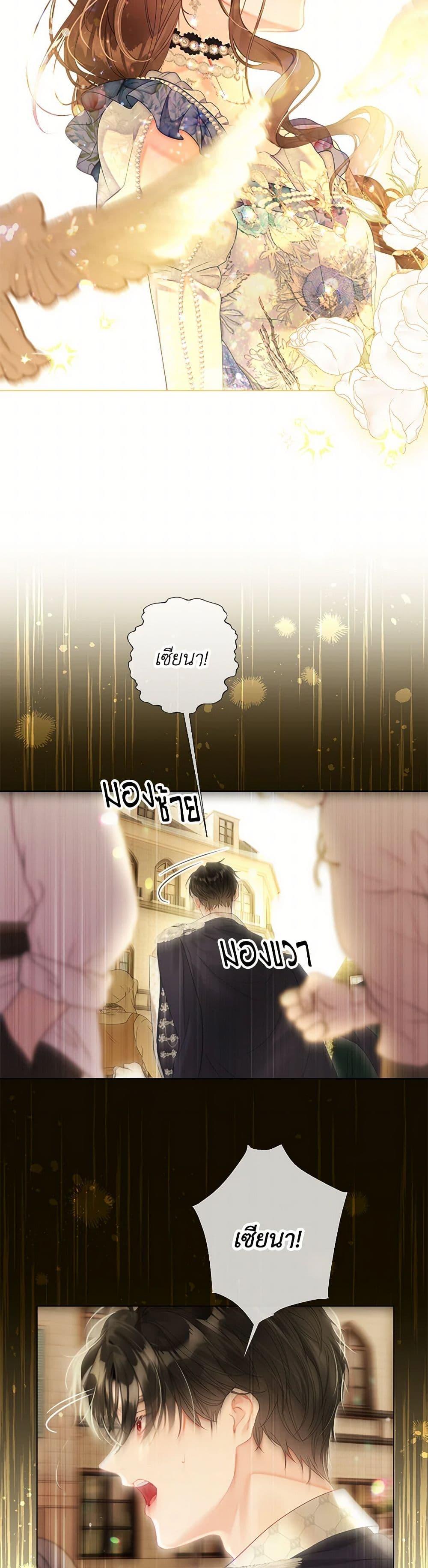 Manga-lc-com อ่านมังงะ อ่านการ์ตูน ออนไลน์ ฟรี The World Without My Sister Who Everyone Loved ตอนที่ 1 2 3 4 5 6 7 8 9 10 11 12 13 14 ฟรี ไม่มีโฆษณา Manga-lc - อ่าน มังงะ อ่าน การ์ตูน ออนไลน์ อ่านมังงะ ฟรี