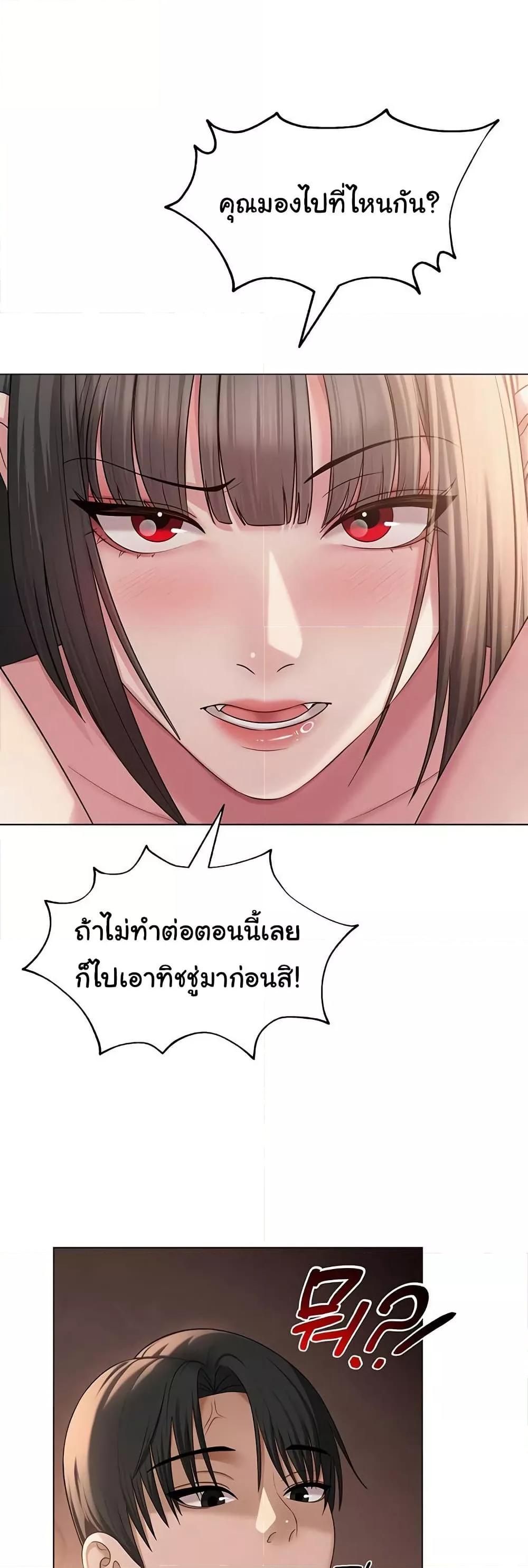 Doujin-Lc- อ่าน โดจิน มังฮวา เกาหลี ญี่ปุ่น จีน แปลไทย SNS ตอนที่ 1 2 3 4 5 6 7 8 9 10 11 12 13 14 ฟรี ไม่มีโฆษณา อ่าน โดจิน Manhwa เกาหลี ญี่ปุ่น จีน เรามีครบ คัดมาให้เน้นๆ โดจิน 18+ รับประกันความฟินโดย  Doujin Lc