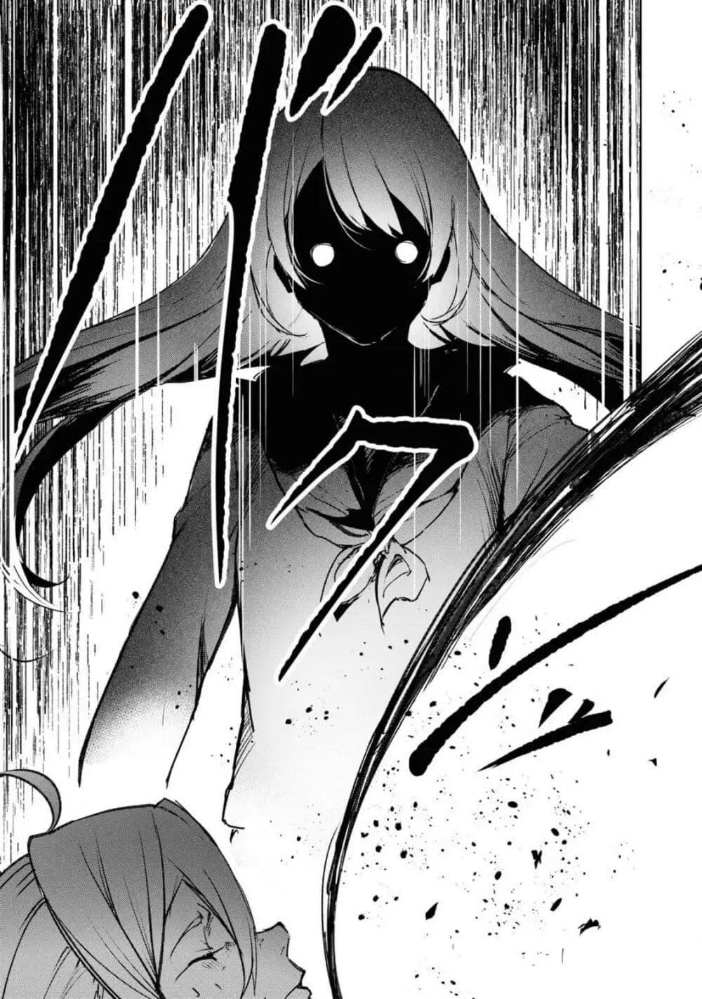 Manga-lc-com อ่านมังงะ อ่านการ์ตูน ออนไลน์ ฟรี Futsu to Bakemono ตอนที่ 1 2 3 4 5 6 7 8 9 10 11 12 13 14 ฟรี ไม่มีโฆษณา Manga-lc - อ่าน มังงะ อ่าน การ์ตูน ออนไลน์ อ่านมังงะ ฟรี