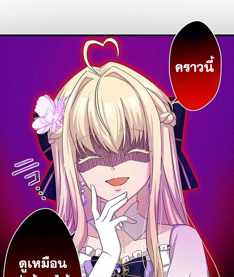 Manga-lc-com อ่านมังงะ อ่านการ์ตูน ออนไลน์ ฟรี The Legendary Assassin Reincarnated as the Beloved Youngest Daughter of a Royal Family ตอนที่ 1 2 3 4 5 6 7 8 9 10 11 12 13 14 ฟรี ไม่มีโฆษณา Manga-lc - อ่าน มังงะ อ่าน การ์ตูน ออนไลน์ อ่านมังงะ ฟรี