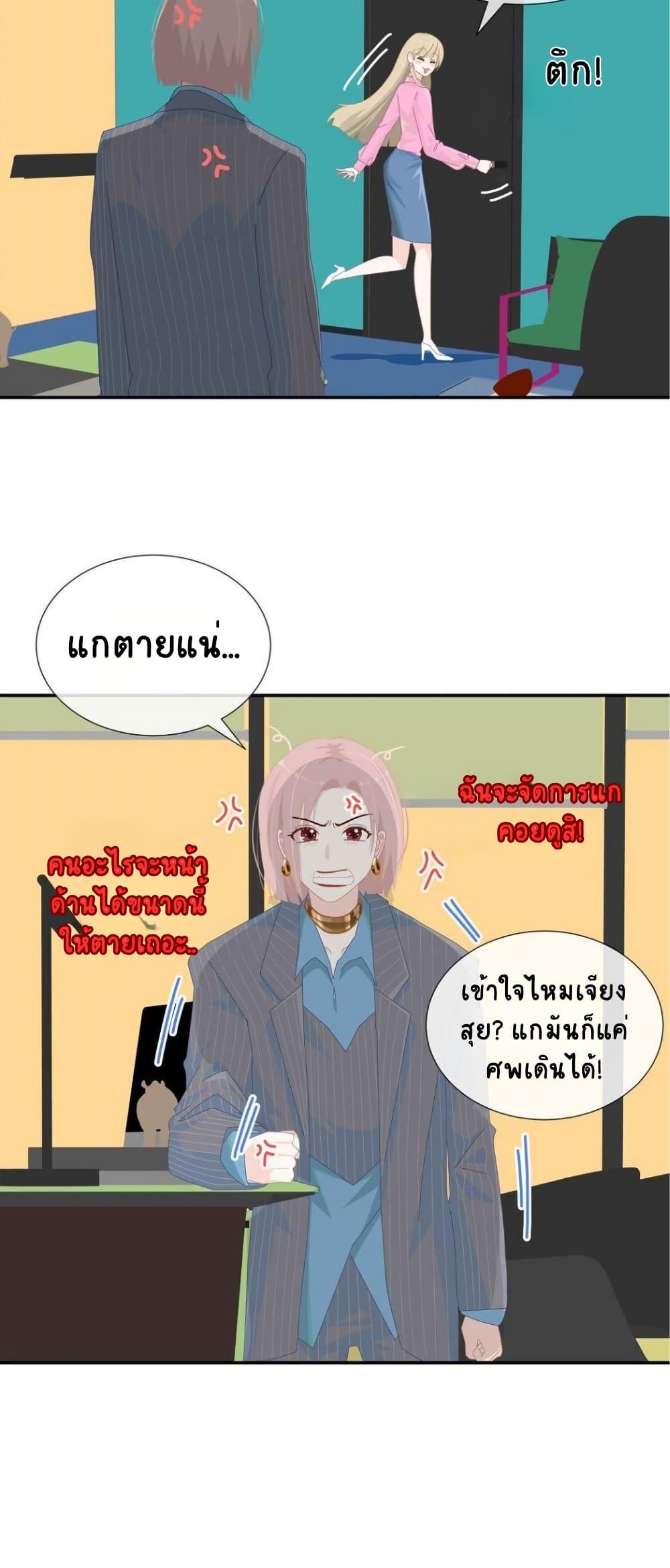 Manga-lc-com อ่านมังงะ อ่านการ์ตูน ออนไลน์ ฟรี Chao Xia ตอนที่ 1 2 3 4 5 6 7 8 9 10 11 12 13 14 ฟรี ไม่มีโฆษณา Manga-lc - อ่าน มังงะ อ่าน การ์ตูน ออนไลน์ อ่านมังงะ ฟรี