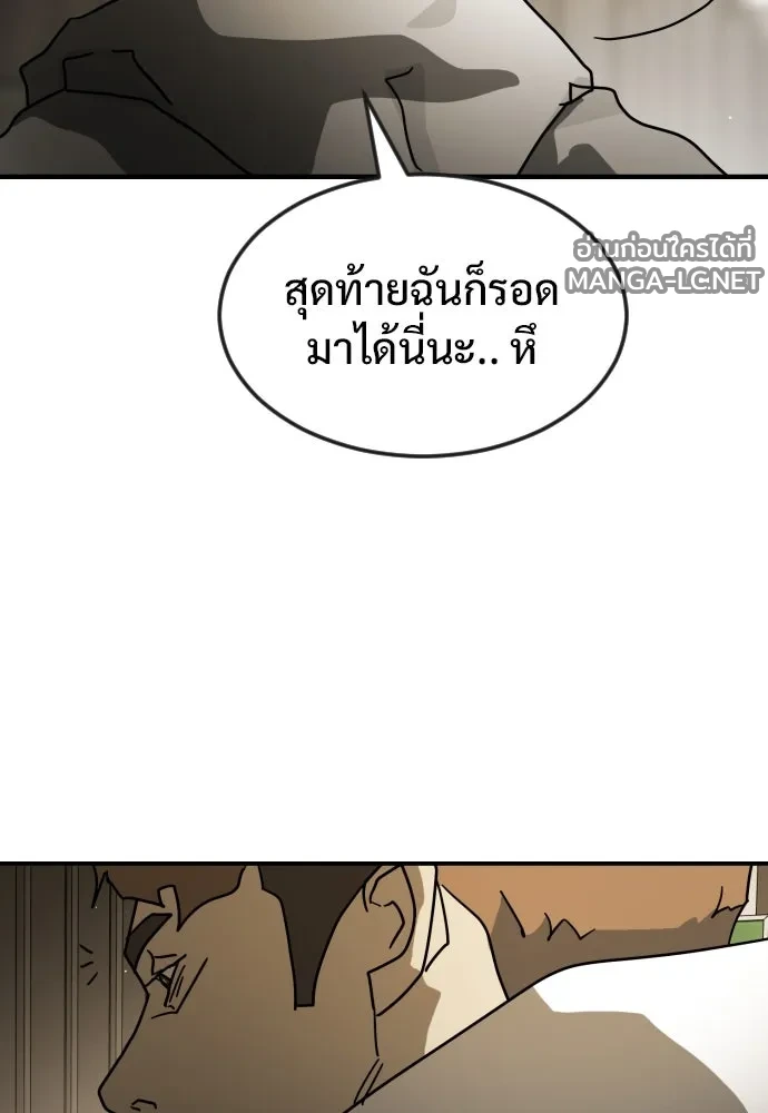 Manga-lc-com อ่านมังงะ อ่านการ์ตูน ออนไลน์ ฟรี วันดีคืนดี โซลก็ ตอนที่ 1 2 3 4 5 6 7 8 9 10 11 12 13 14 ฟรี ไม่มีโฆษณา Manga-lc - อ่าน มังงะ อ่าน การ์ตูน ออนไลน์ อ่านมังงะ ฟรี