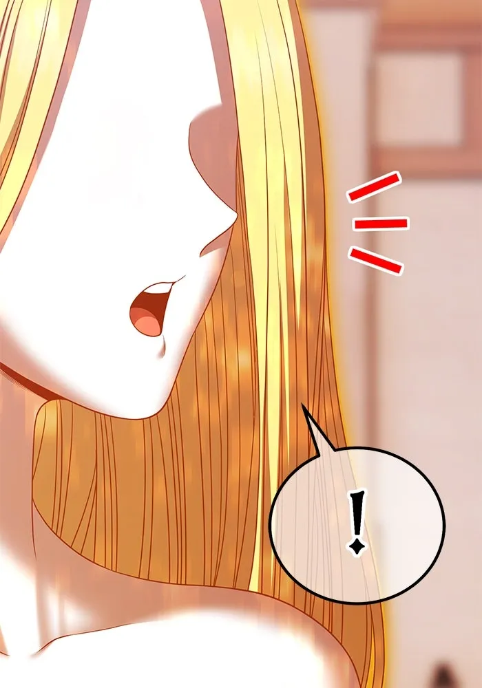 +99 ท่อนไม้พร้อมบวก ตอนที่ 15 ผู้เล่นปนเปื้อน vs พีซ (4) รูปที่ 202