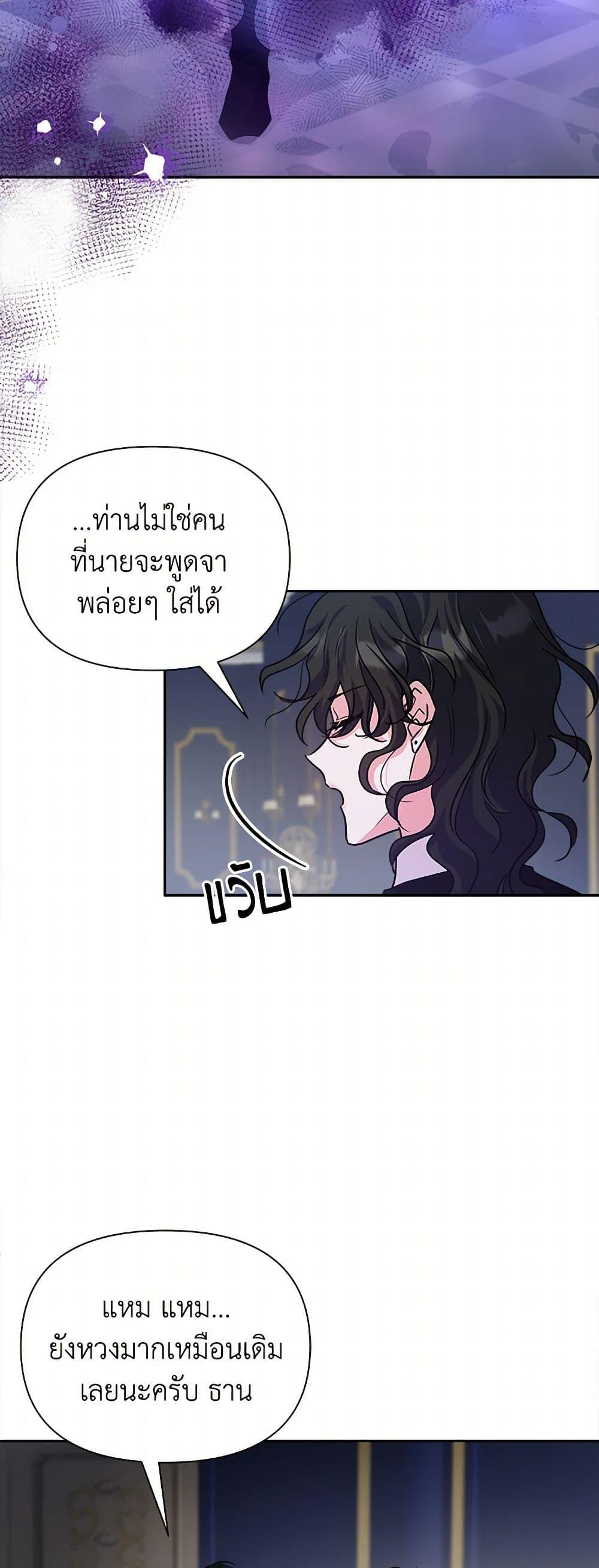 Manga-lc-com อ่านมังงะ อ่านการ์ตูน ออนไลน์ ฟรี Marigold ตอนที่ 1 2 3 4 5 6 7 8 9 10 11 12 13 14 ฟรี ไม่มีโฆษณา Manga-lc - อ่าน มังงะ อ่าน การ์ตูน ออนไลน์ อ่านมังงะ ฟรี