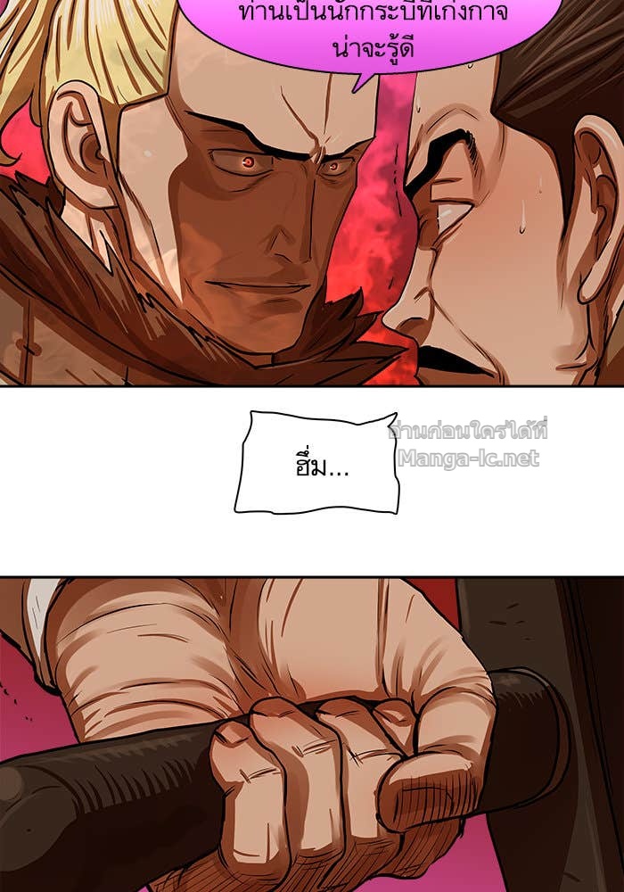 Doujin-Lc- อ่าน โดจิน มังฮวา เกาหลี ญี่ปุ่น จีน แปลไทย องครักษ์แห่งอัครสกุลจาง ตอนที่ 1 2 3 4 5 6 7 8 9 10 11 12 13 14 ฟรี ไม่มีโฆษณา อ่าน โดจิน Manhwa เกาหลี ญี่ปุ่น จีน เรามีครบ คัดมาให้เน้นๆ โดจิน 18+ รับประกันความฟินโดย Doujin Lc