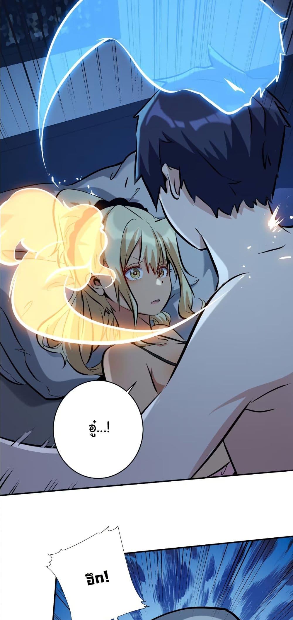 Manga-lc-com อ่านมังงะ อ่านการ์ตูน ออนไลน์ ฟรี Dating save The world ตอนที่ 1 2 3 4 5 6 7 8 9 10 11 12 13 14 ฟรี ไม่มีโฆษณา Manga-lc - อ่าน มังงะ อ่าน การ์ตูน ออนไลน์ อ่านมังงะ ฟรี