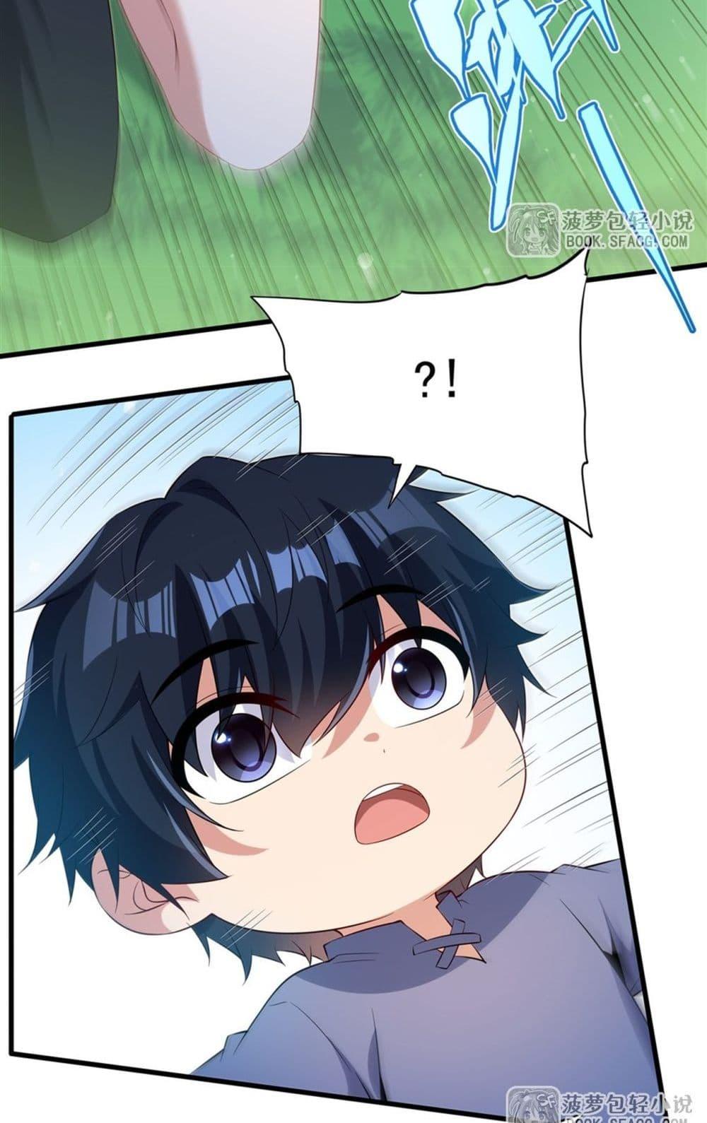 Manga-lc-com อ่านมังงะ อ่านการ์ตูน ออนไลน์ ฟรี MalevolentDrag ตอนที่ 1 2 3 4 5 6 7 8 9 10 11 12 13 14 ฟรี ไม่มีโฆษณา Manga-lc - อ่าน มังงะ อ่าน การ์ตูน ออนไลน์ อ่านมังงะ ฟรี