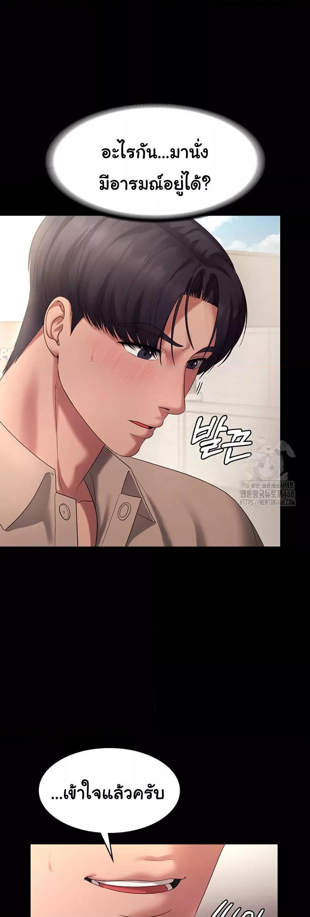Doujin-Lc- อ่าน โดจิน มังฮวา เกาหลี ญี่ปุ่น จีน แปลไทย The Chairman’s Wife ตอนที่ 1 2 3 4 5 6 7 8 9 10 11 12 13 14 ฟรี ไม่มีโฆษณา อ่าน โดจิน Manhwa เกาหลี ญี่ปุ่น จีน เรามีครบ คัดมาให้เน้นๆ โดจิน 18+ รับประกันความฟินโดย  Doujin Lc