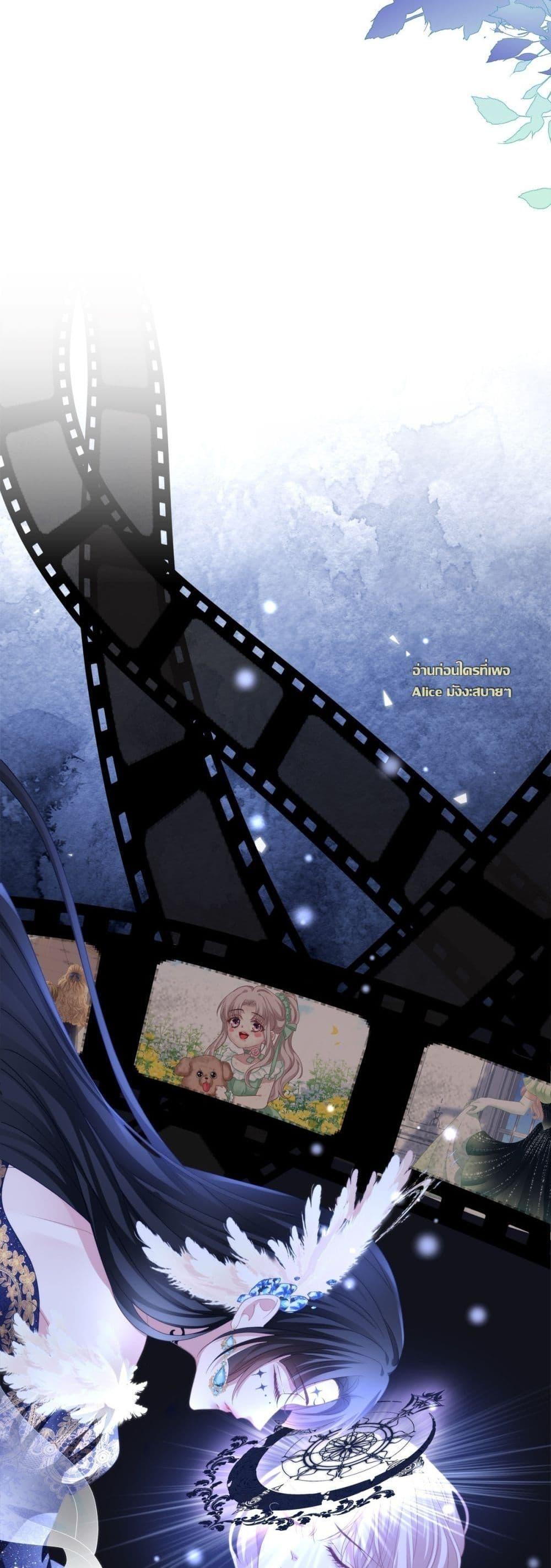 Manga-lc-com อ่านมังงะ อ่านการ์ตูน ออนไลน์ ฟรี TheVillainous ตอนที่ 1 2 3 4 5 6 7 8 9 10 11 12 13 14 ฟรี ไม่มีโฆษณา Manga-lc - อ่าน มังงะ อ่าน การ์ตูน ออนไลน์ อ่านมังงะ ฟรี