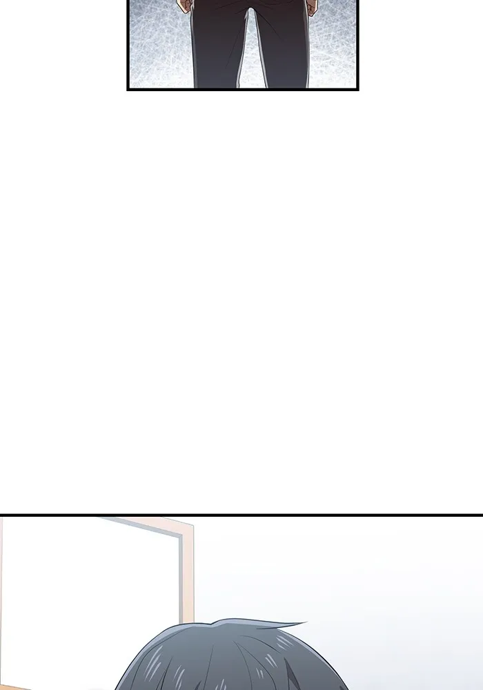 ฮันเตอร์สกิลโกง ตอนที่ 18 ทาบทาม รูปที่ 83