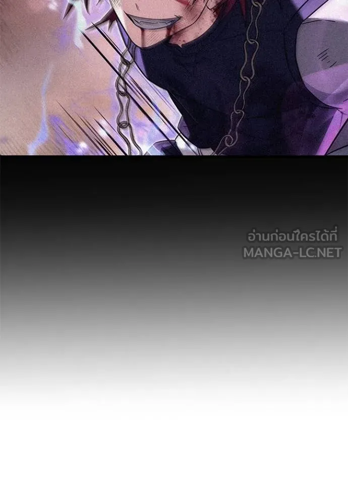 คืนแห่งโทแกบี ตอนที่ 59 รูปที่ 34