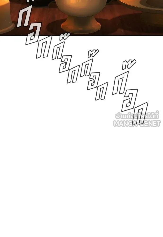 นักฆ่าย้อนวัย ตอนที่ 120 รูปที่ 48