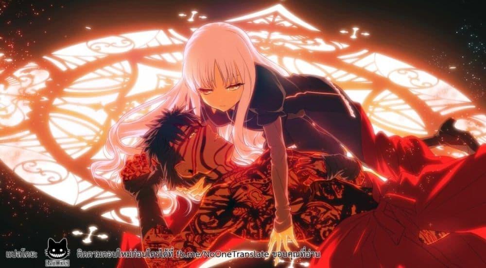 Manga-lc-com อ่านมังงะ อ่านการ์ตูน ออนไลน์ ฟรี Tensei Shitara Dragon no Tamago Datta – Saikyou Igai Mezasa Nee ตอนที่ 1 2 3 4 5 6 7 8 9 10 11 12 13 14 ฟรี ไม่มีโฆษณา Manga-lc - อ่าน มังงะ อ่าน การ์ตูน ออนไลน์ อ่านมังงะ ฟรี