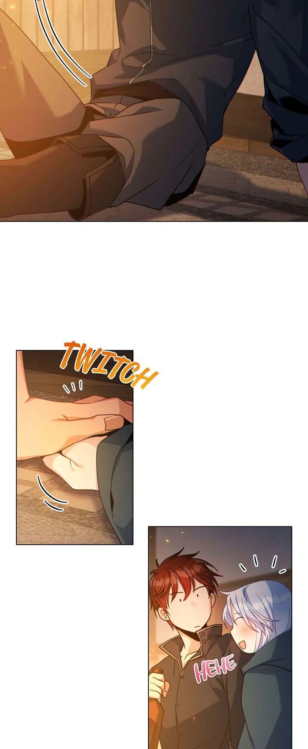 Manga-lc-com อ่านมังงะ อ่านการ์ตูน ออนไลน์ ฟรี I Can See Your Stats! ตอนที่ 1 2 3 4 5 6 7 8 9 10 11 12 13 14 ฟรี ไม่มีโฆษณา Manga-lc - อ่าน มังงะ อ่าน การ์ตูน ออนไลน์ อ่านมังงะ ฟรี