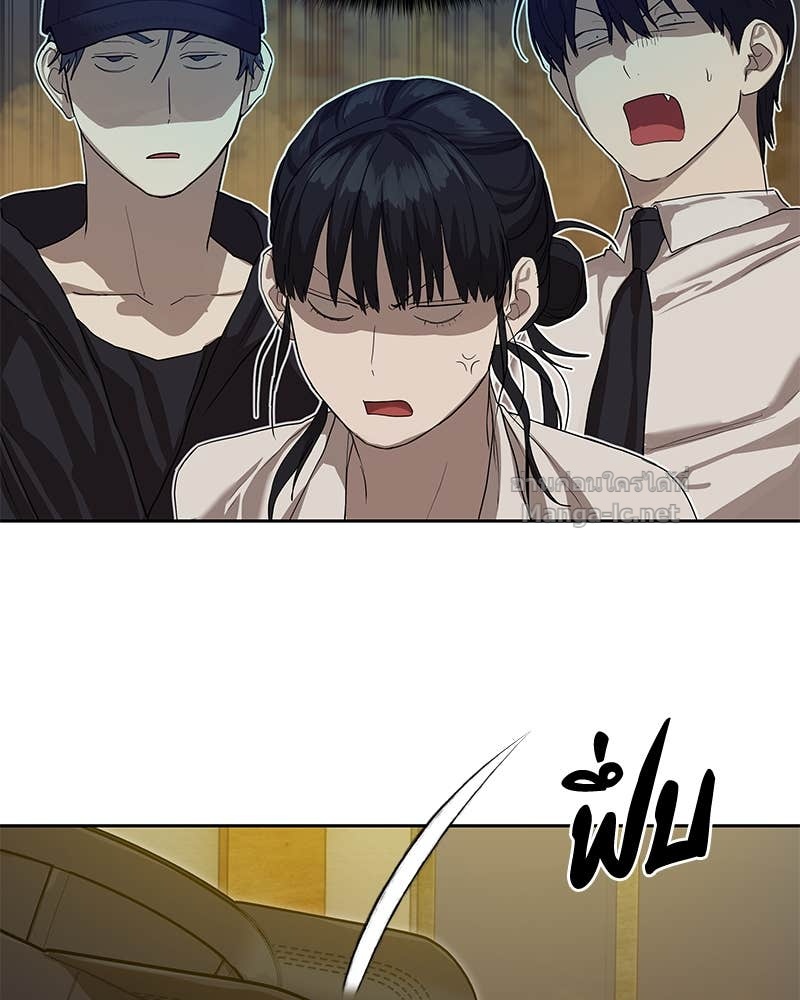 Doujin-Lc- อ่าน โดจิน มังฮวา เกาหลี ญี่ปุ่น จีน แปลไทย ข้าราชการพิเศษ ตอนที่ 1 2 3 4 5 6 7 8 9 10 11 12 13 14 ฟรี ไม่มีโฆษณา อ่าน โดจิน Manhwa เกาหลี ญี่ปุ่น จีน เรามีครบ คัดมาให้เน้นๆ โดจิน 18+ รับประกันความฟินโดย Doujin Lc