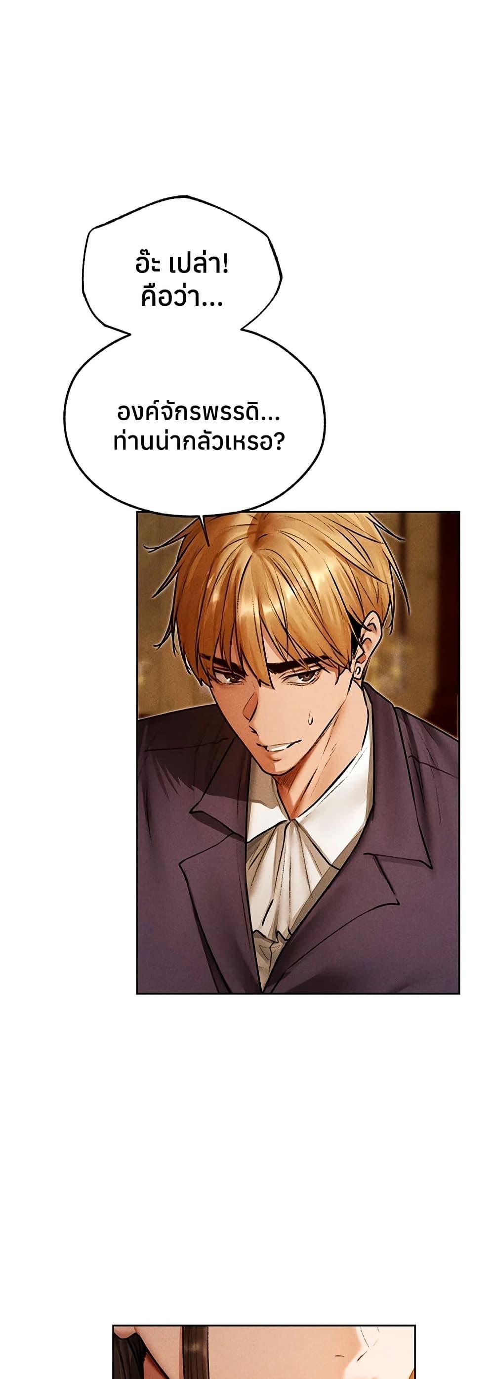 Doujin-Lc- อ่าน โดจิน มังฮวา เกาหลี ญี่ปุ่น จีน แปลไทย MILF Hunting ตอนที่ 1 2 3 4 5 6 7 8 9 10 11 12 13 14 ฟรี ไม่มีโฆษณา อ่าน โดจิน Manhwa เกาหลี ญี่ปุ่น จีน เรามีครบ คัดมาให้เน้นๆ โดจิน 18+ รับประกันความฟินโดย  Doujin Lc