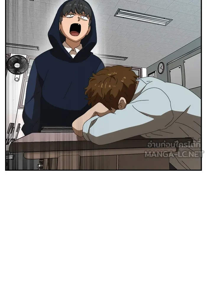 Double Click ตอนที่ 15 รูปที่ 111