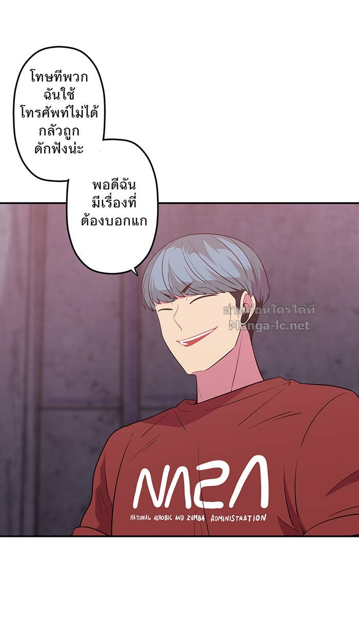 Doujin-Lc- อ่าน โดจิน มังฮวา เกาหลี ญี่ปุ่น จีน แปลไทย Take My Money รักนี้...มีเปย์ ตอนที่ 1 2 3 4 5 6 7 8 9 10 11 12 13 14 ฟรี ไม่มีโฆษณา อ่าน โดจิน Manhwa เกาหลี ญี่ปุ่น จีน เรามีครบ คัดมาให้เน้นๆ โดจิน 18+ รับประกันความฟินโดย Doujin Lc