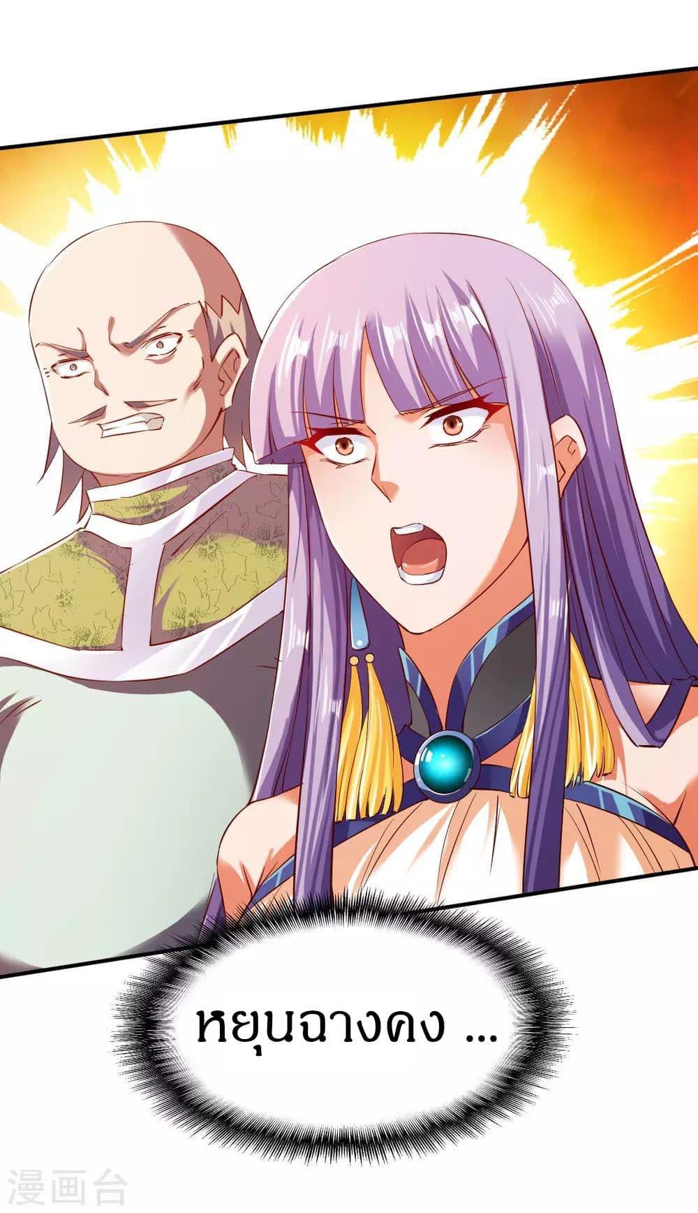 Manga-lc-com อ่านมังงะ อ่านการ์ตูน ออนไลน์ ฟรี The Legendary Tripod ตอนที่ 1 2 3 4 5 6 7 8 9 10 11 12 13 14 ฟรี ไม่มีโฆษณา Manga-lc - อ่าน มังงะ อ่าน การ์ตูน ออนไลน์ อ่านมังงะ ฟรี