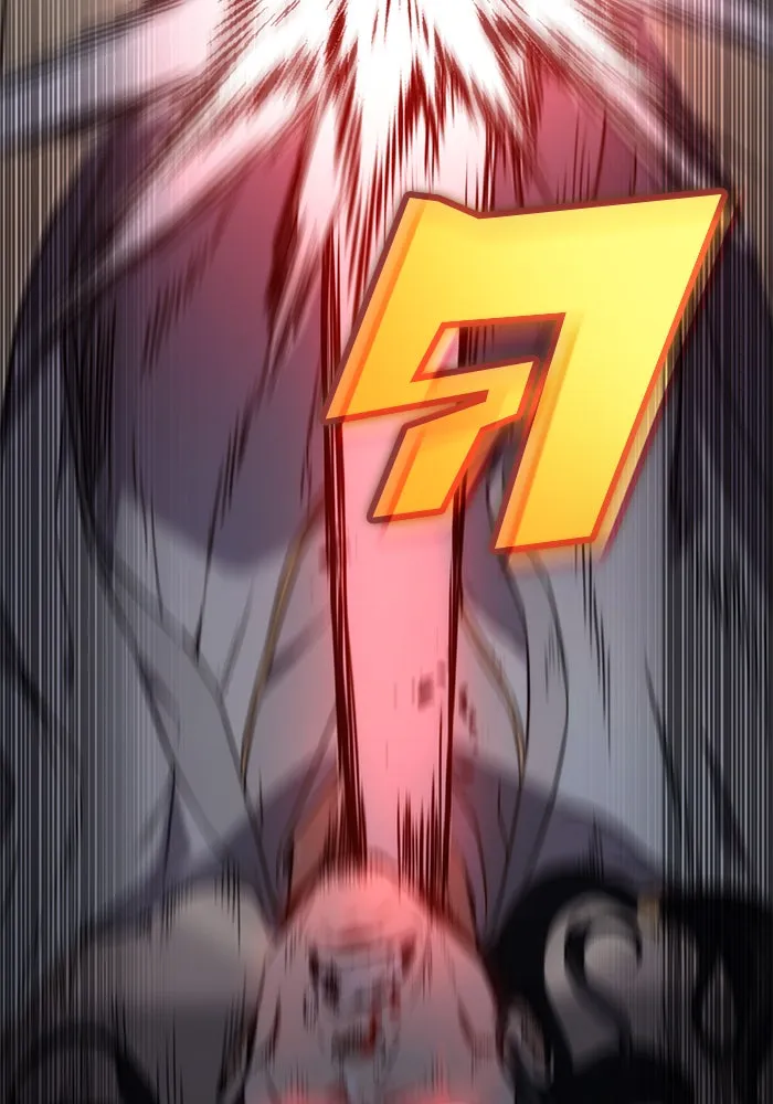 ดาบแห่งจักรพรรดิ ตอนที่ 8 รูปที่ 160