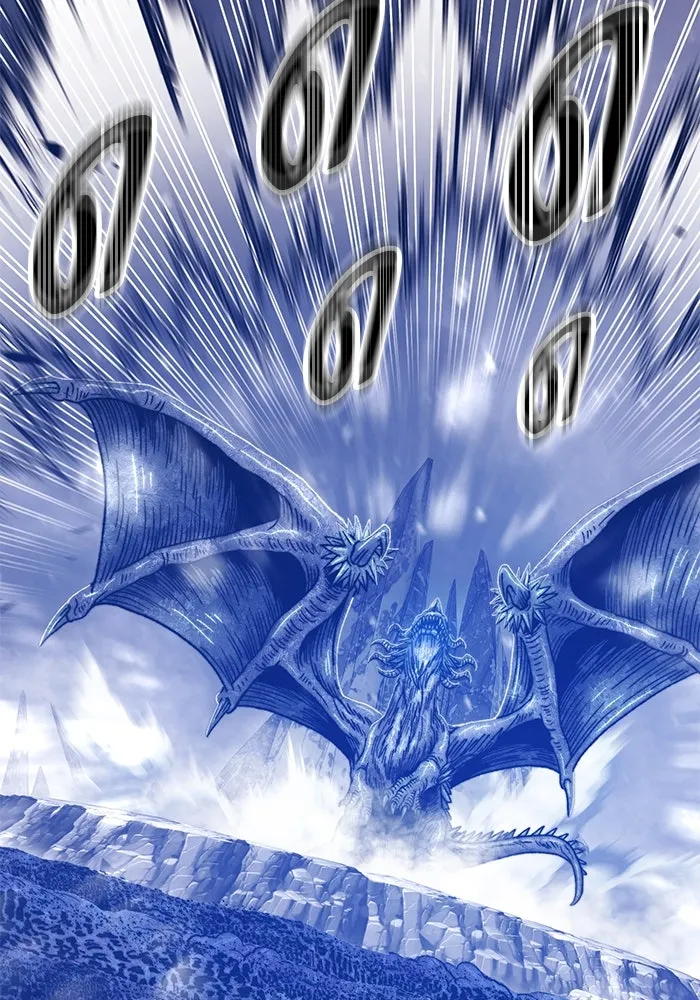 +99 ท่อนไม้พร้อมบวก ตอนที่ 41 รูปที่ 256