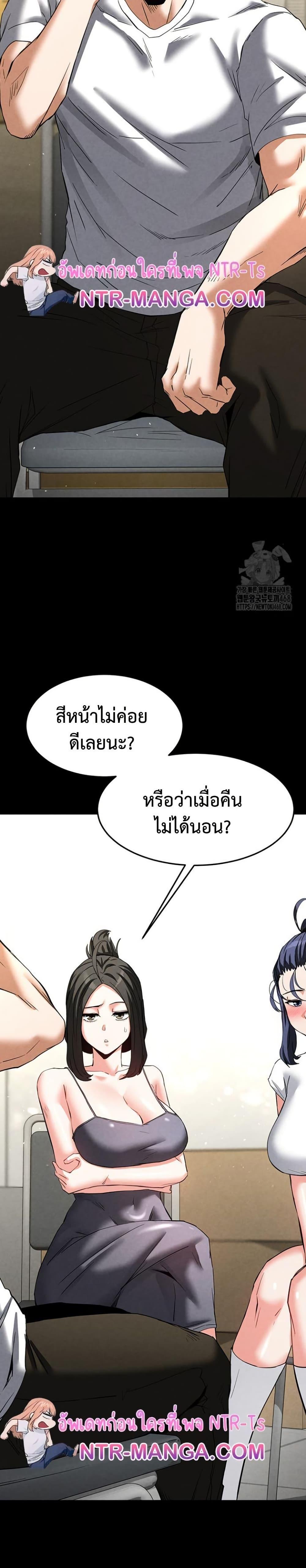 Doujin-Lc- อ่าน โดจิน มังฮวา เกาหลี ญี่ปุ่น จีน แปลไทย Human Scum ตอนที่ 1 2 3 4 5 6 7 8 9 10 11 12 13 14 ฟรี ไม่มีโฆษณา อ่าน โดจิน Manhwa เกาหลี ญี่ปุ่น จีน เรามีครบ คัดมาให้เน้นๆ โดจิน 18+ รับประกันความฟินโดย  Doujin Lc