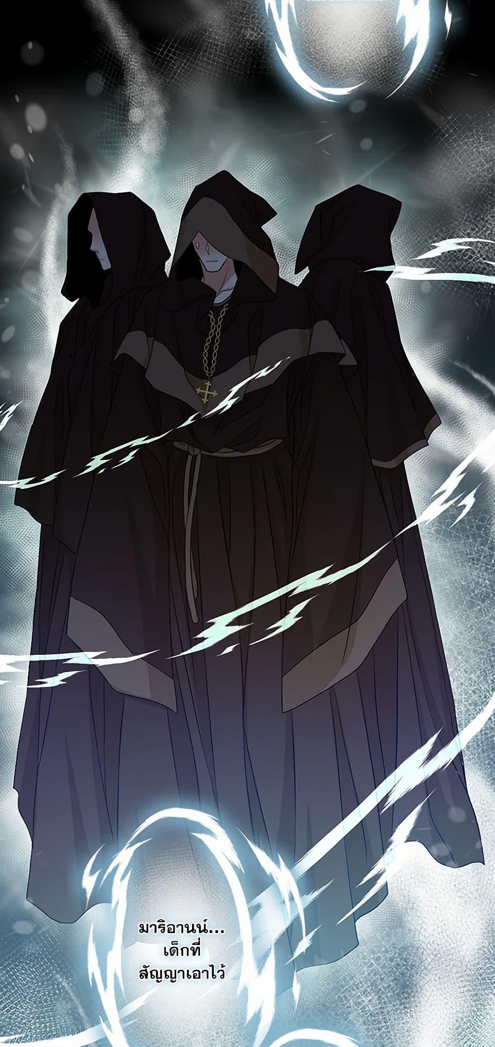 Manga-lc-com อ่านมังงะ อ่านการ์ตูน ออนไลน์ ฟรี The Eighth Bride ตอนที่ 1 2 3 4 5 6 7 8 9 10 11 12 13 14 ฟรี ไม่มีโฆษณา Manga-lc - อ่าน มังงะ อ่าน การ์ตูน ออนไลน์ อ่านมังงะ ฟรี