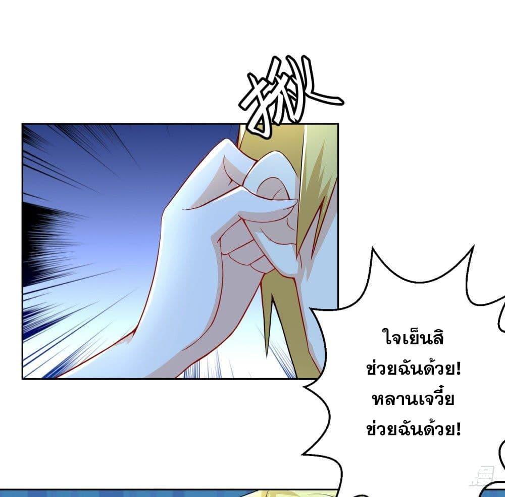 Manga-lc-com อ่านมังงะ อ่านการ์ตูน ออนไลน์ ฟรี Skyfire Avenue ตอนที่ 1 2 3 4 5 6 7 8 9 10 11 12 13 14 ฟรี ไม่มีโฆษณา Manga-lc - อ่าน มังงะ อ่าน การ์ตูน ออนไลน์ อ่านมังงะ ฟรี