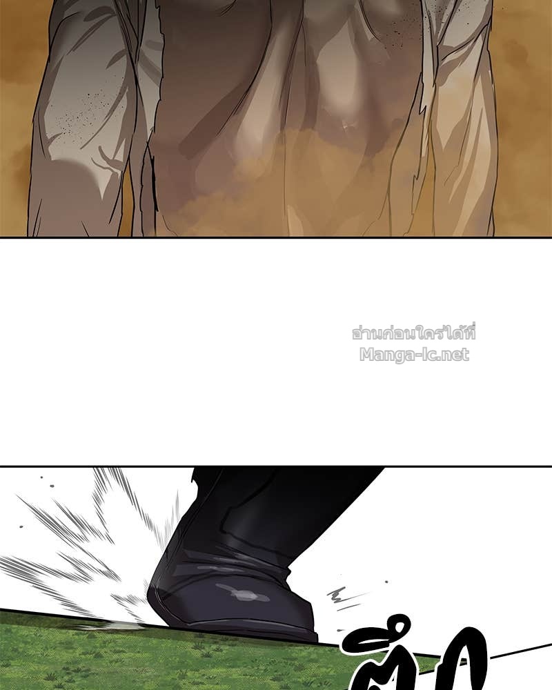 Doujin-Lc- อ่าน โดจิน มังฮวา เกาหลี ญี่ปุ่น จีน แปลไทย ข้าราชการพิเศษ ตอนที่ 1 2 3 4 5 6 7 8 9 10 11 12 13 14 ฟรี ไม่มีโฆษณา อ่าน โดจิน Manhwa เกาหลี ญี่ปุ่น จีน เรามีครบ คัดมาให้เน้นๆ โดจิน 18+ รับประกันความฟินโดย Doujin Lc