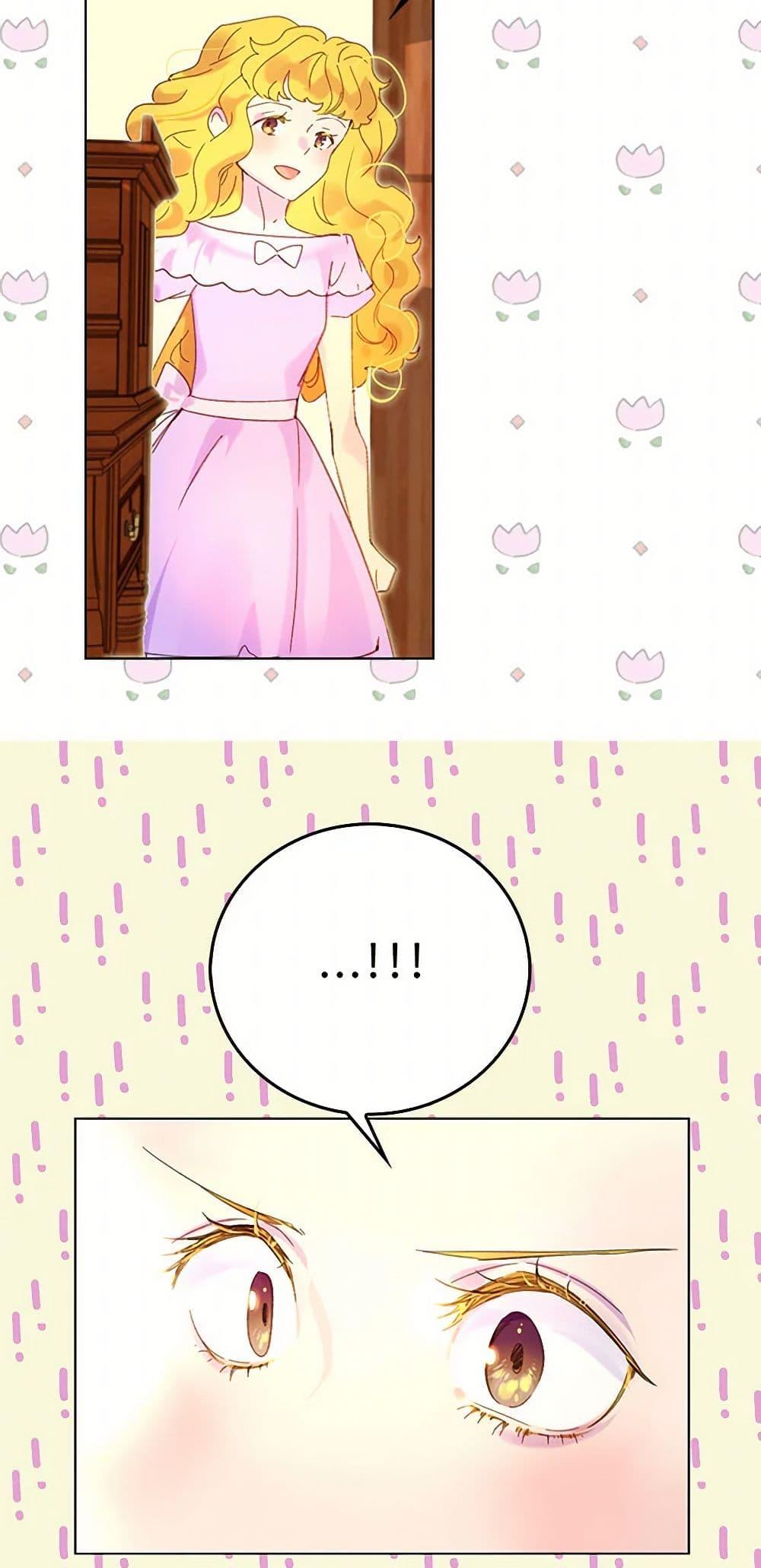 Manga-lc-com อ่านมังงะ อ่านการ์ตูน ออนไลน์ ฟรี Miss Not-So Sidekick ตอนที่ 1 2 3 4 5 6 7 8 9 10 11 12 13 14 ฟรี ไม่มีโฆษณา Manga-lc - อ่าน มังงะ อ่าน การ์ตูน ออนไลน์ อ่านมังงะ ฟรี