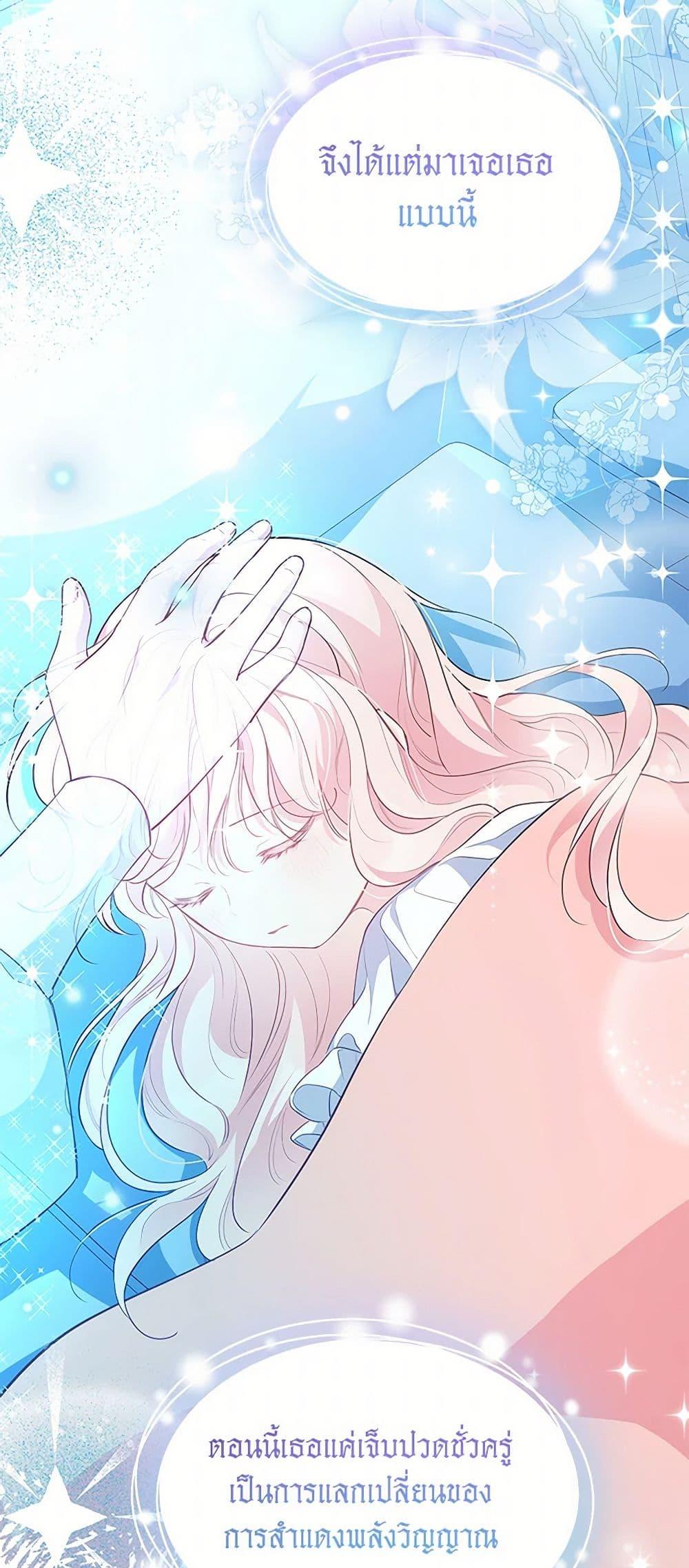 Manga-lc-com อ่านมังงะ อ่านการ์ตูน ออนไลน์ ฟรี Obsessed With Shuelina ตอนที่ 1 2 3 4 5 6 7 8 9 10 11 12 13 14 ฟรี ไม่มีโฆษณา Manga-lc - อ่าน มังงะ อ่าน การ์ตูน ออนไลน์ อ่านมังงะ ฟรี