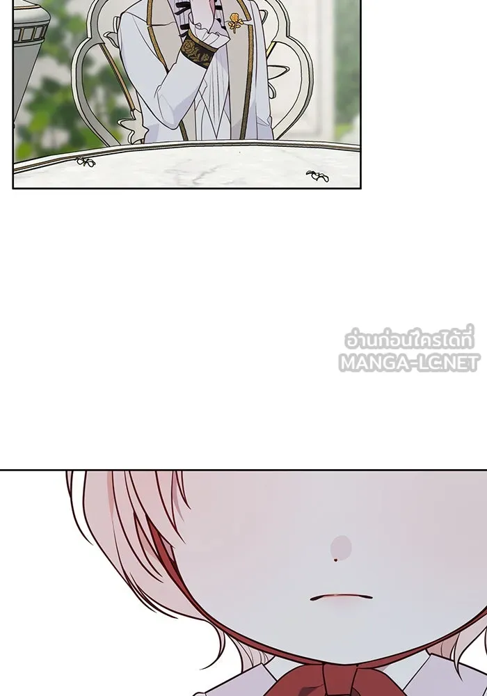 หนูน้อยทรราช ตอนที่ 27 รูปที่ 78