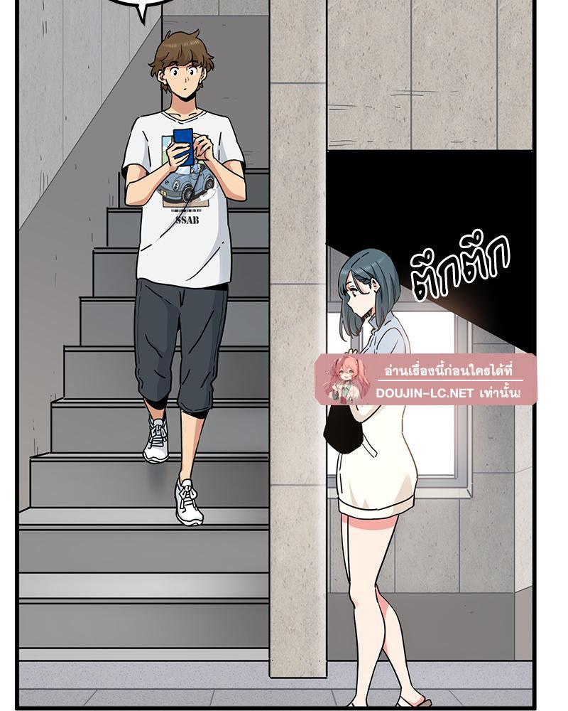 Doujin-Lc- อ่าน โดจิน มังฮวา เกาหลี ญี่ปุ่น จีน แปลไทย A Turning Point Raw ตอนที่ 1 2 3 4 5 6 7 8 9 10 11 12 13 14 ฟรี ไม่มีโฆษณา อ่าน โดจิน Manhwa เกาหลี ญี่ปุ่น จีน เรามีครบ คัดมาให้เน้นๆ โดจิน 18+ รับประกันความฟินโดย  Doujin Lc